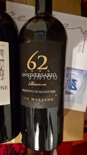 Apulia Wines Primitivo di Manduria San Marzano 62 Anniversario Riserva 2014