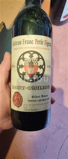 Bordeaux Saint-Émilion Château Franc Petit Figeac 1985
