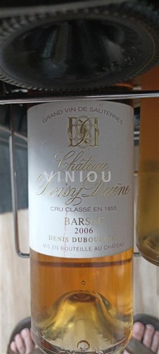 Bordeaux Barsac Grand Cru Château Doisy-Daëne 2006