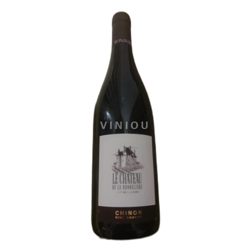 Loiretal Chinon Château de la Bonnelière 2021