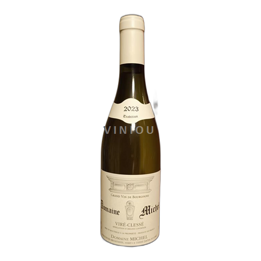 Loiren laakso Menetou-Salon Domaine Philippe Gilbert 2023