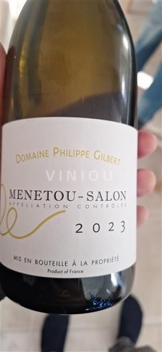 Loire Valley Menetou-Salon Domaine Philippe Gilbert 2023