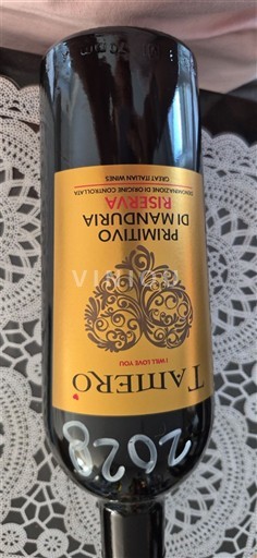 Viner Rouge sec TAMÌTERO 2022 Italien Apulien Primitivo di Manduria DOC Riserva