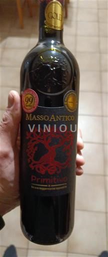 Апулія Примитиво ді Мандурія Masso Antico Без вінтажу