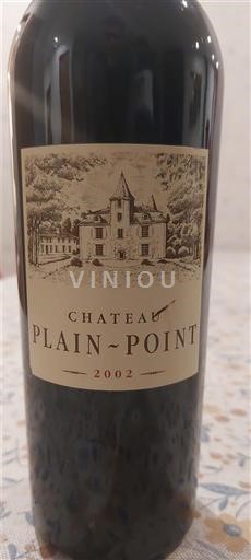 Bordeaux Fronsac Château Plain-Point 2002