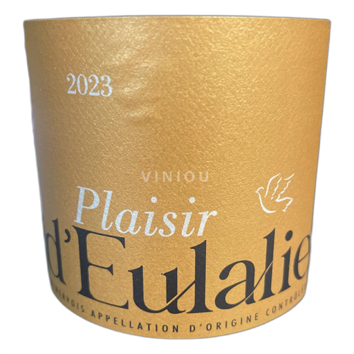 Languedoc Minervois Eulalie Plaisir 2023
