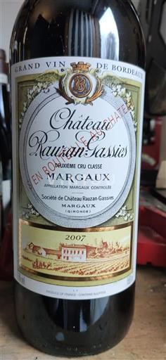 Bordeaux Margaux Château Rauzan-Gassies 2007
