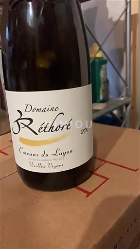 Thung lũng sông Loire Coteaux-du-layon Domaine Réthoré Vieilles Vignes 2017