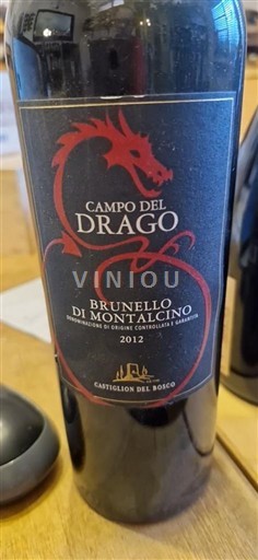 Tuscan Wines Brunello di Montalcino Castiglion del Bosco Campo del Drago 2012