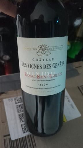 Bordeaux Lussac-saint-émilion Château Les Vignes des Genets 2020
