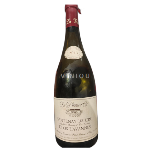 Bourgogne Santenay La Pousse d'Or Clos Tavannes 2013