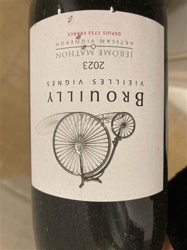 Beaujolais Brouilly Jérome Mathon 2023