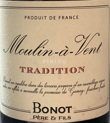 Beaujolais Moulin-à-vent Bonot Père et Fils Tradition 2023