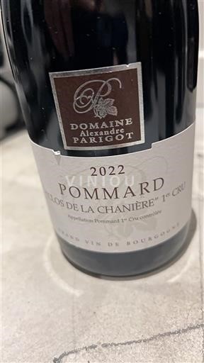 Bourgogne Pommard Premier Cru Domaine Alexandre Parigot Clos de la Chanière 1er Cru 2022