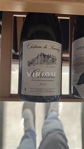Loiren laakso Chinon Château Sonnay 2021