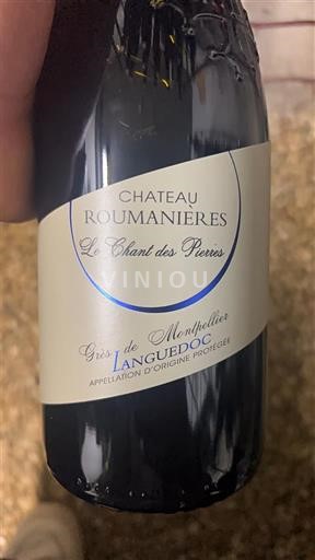 Languedoque Grés de Montpellier Château Roumanières Le Chant des Pierres Não Sazonado