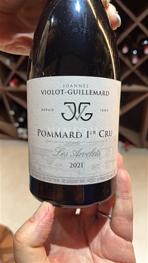 Borgogna Non specificato Premier Cru Joannès Violot-Guillemard Les Arvelets 2021