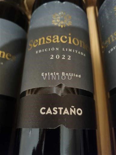 Murcia Yecla Castaño Sensaciones Edición Limitada 2022
