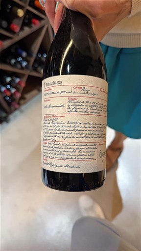 La Rioja Rioja Bodegas Palacio Cosme Palacio 2016