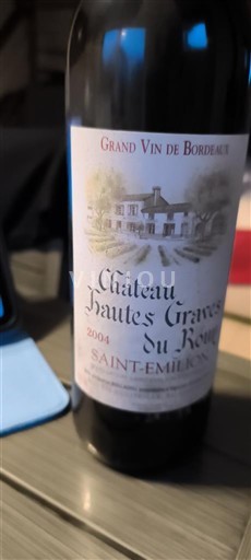 Bordeaux Saint-Émilion Château Hautes Graves du Rougier 2004