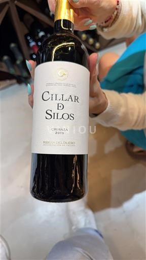 Wines Rouge sec Crianza Cillar de Silos 2019 Spain Castile and León Ribera del Duero DO