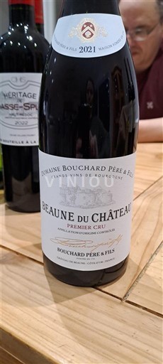 Burgundia Beaune Premier Cru Domaine Bouchard Père & Fils Beaune du Château 2021