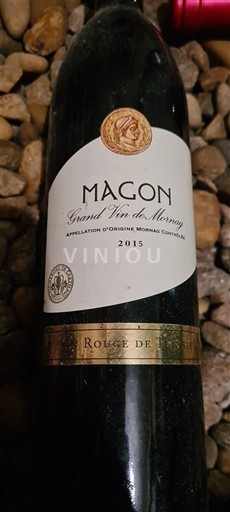 Burgundi Mâcon ja Mâcon-kylät Grand Vin de Mornay 2015