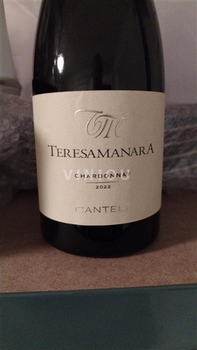 Puglia Susumaniello Salento Cantele Teresamanara 2022