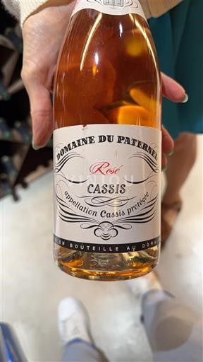 Provenza Cassis Domaine Paternel 2020