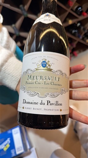 Burgundsko Meursault Premier Cru Domaine Pavillon Premier Cru - Les Charmes 2018
