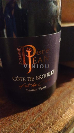 Beaujolais Côte-de-brouilly Domaine Père Jean Fût de Chêne Vieilles Vignes 2022