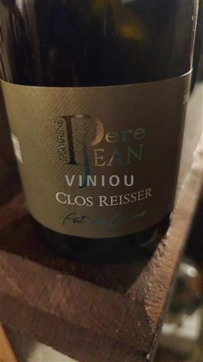 Beaujolais Domaine Père Jean Clos Reisser Fût de Chêne 2024