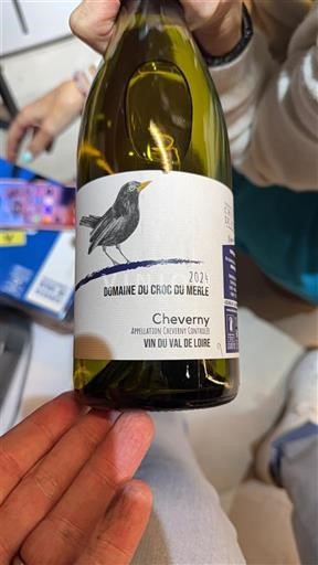 Loire Valley Cheverny Domaine Croc du Merle 2021