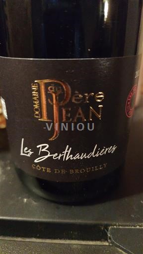 Beaujolais Côte-de-brouilly Domaine Père Jean Les Berthaudières 2023