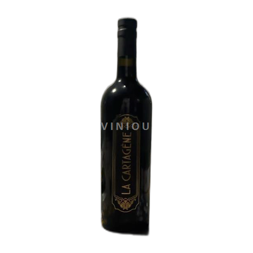 Varios Licores variados La cartagène La cartagène  Francia Francia