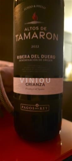 Kastilia ja León Ribera del Duero Altos de Tamaron Crianza 2022