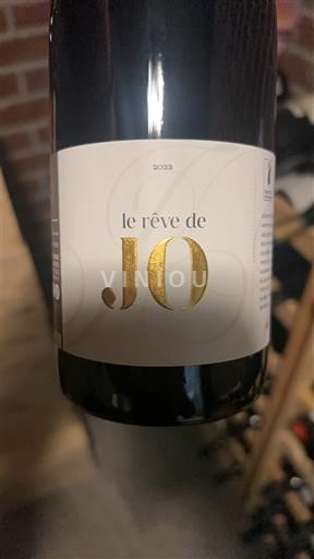 Languedoc Không được chỉ định Domaine Saint-Martin Le rêve de Jo 2022
