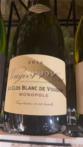 Bourgondië Niet gespecificeerd Premier Cru Le Clos Blanc de Vougeot Monopole 2019