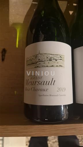Burgundsko Meursault Domaine Roulot Meix Chavaux 2019