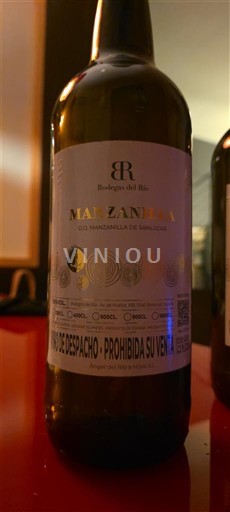 Víno Blanc sec Bodegas del Río Non millésimé Španelsko Andalusie Nespecifikováno DO