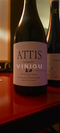 Wijnen Rouge sec Sousón Attis Bodegas y Viñedos 2019 Spanje Galicië Rías Baixas DO