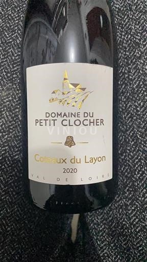 Dolina Loare Coteaux-du-Layon Domaine Petit Clocher 2020