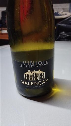 Vallée de la Loire Valençay Les Hersonnes 2024