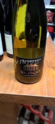 Loirevallei Valençay Les Hersonnes 2024