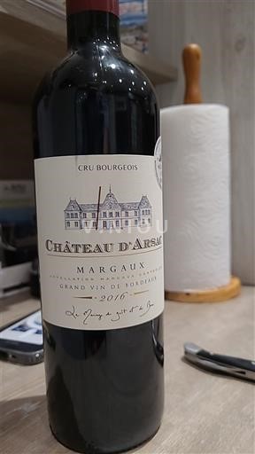 Bordeaux Margaux Château Arsac 2016