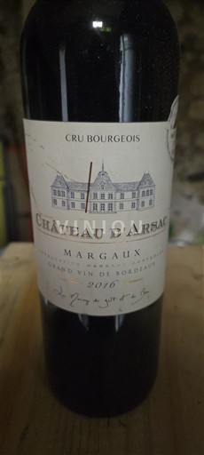 Bordeaux Margaux Château Arsac 2016
