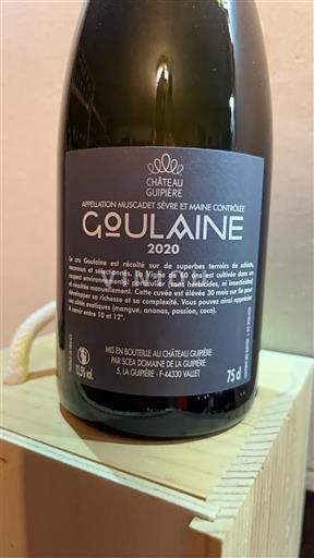 Loire-dalen Muscadet-Sèvre-et-Maine Château Guipière Goulaine 2020