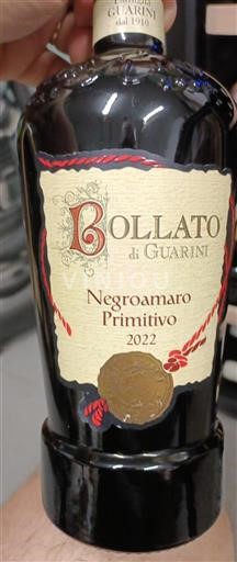 Puglia Susumaniello Salento Guarini Bollato 2022