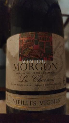 Beaujolais Morgon Domaine Gérard Brisson Les Charmes 2017