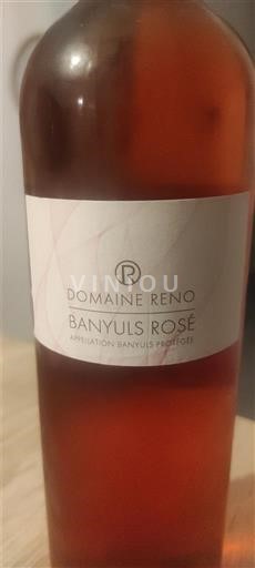 Vine Orange sec Domaine Reno 2023 Frankrig Roussillon Banyuls AOC